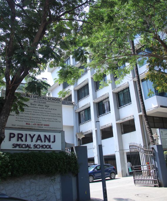 About Priyanj Special School